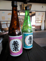 養老
