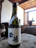玉笹 純米大吟醸生原酒