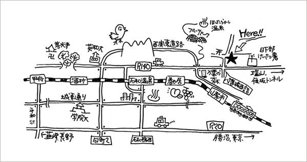 蔵元ごはん & カフェ酒蔵櫂へのアクセス